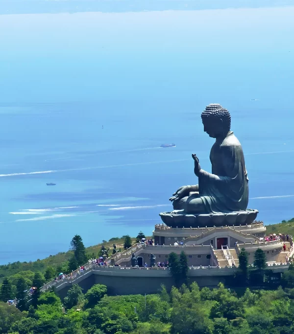 Lantau Island